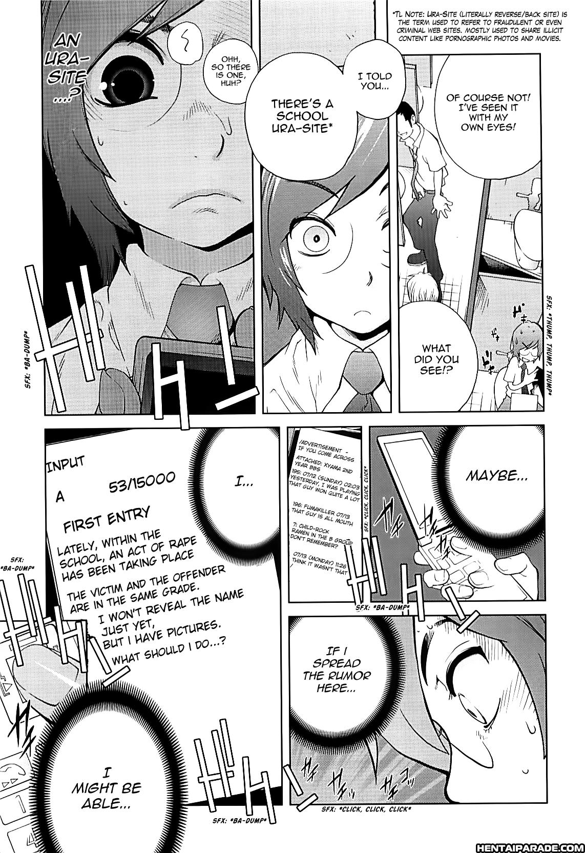 Kumikyoku Mitsunyuu 12