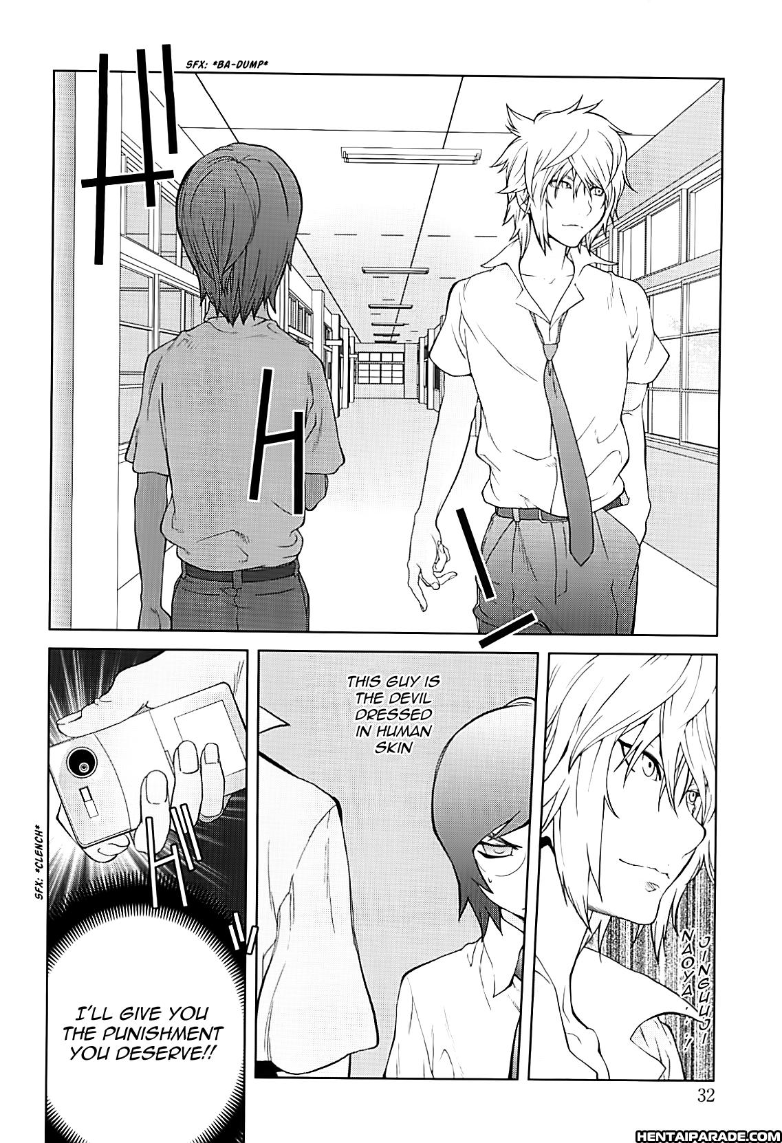 Kumikyoku Mitsunyuu 12