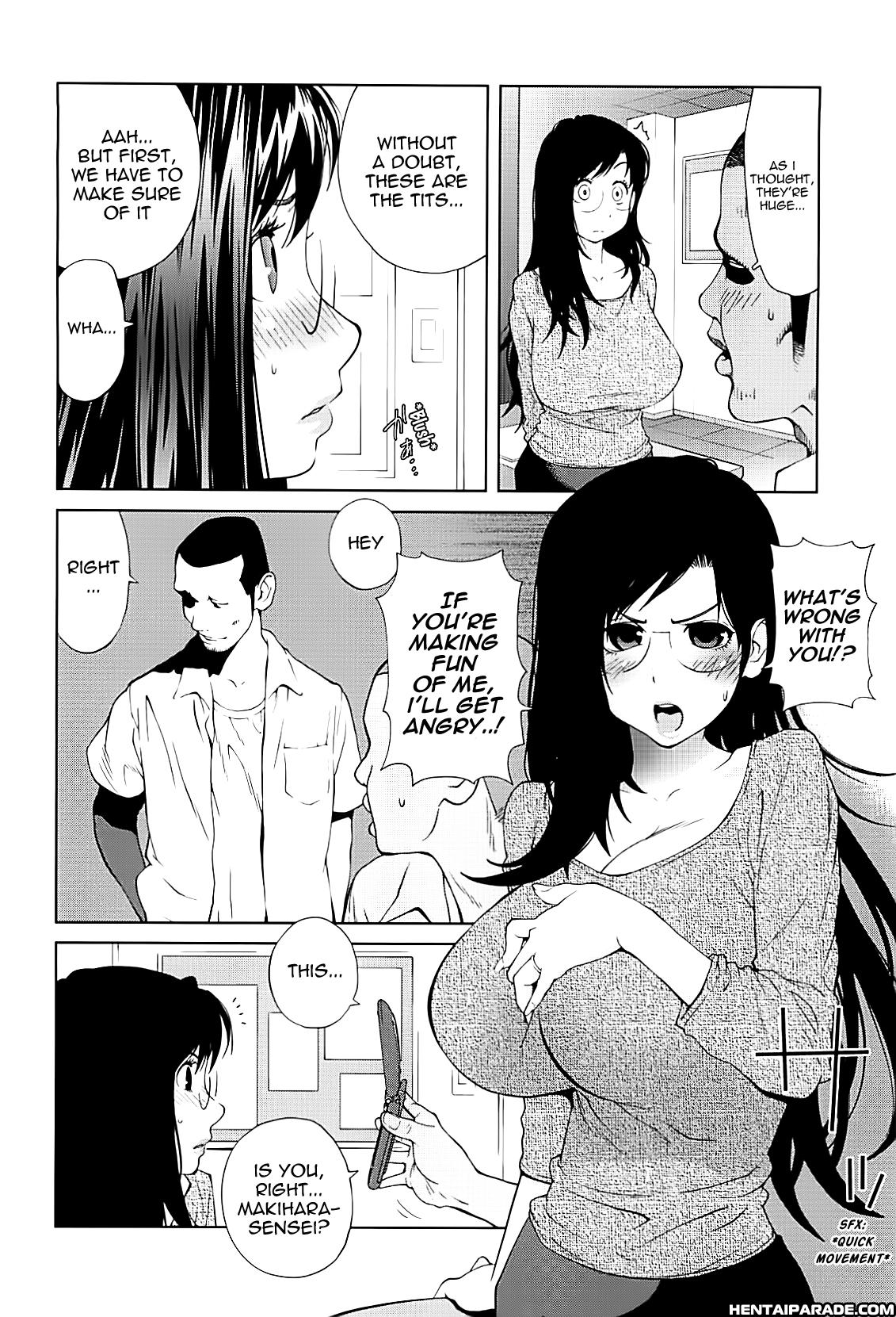 Kumikyoku Mitsunyuu 13