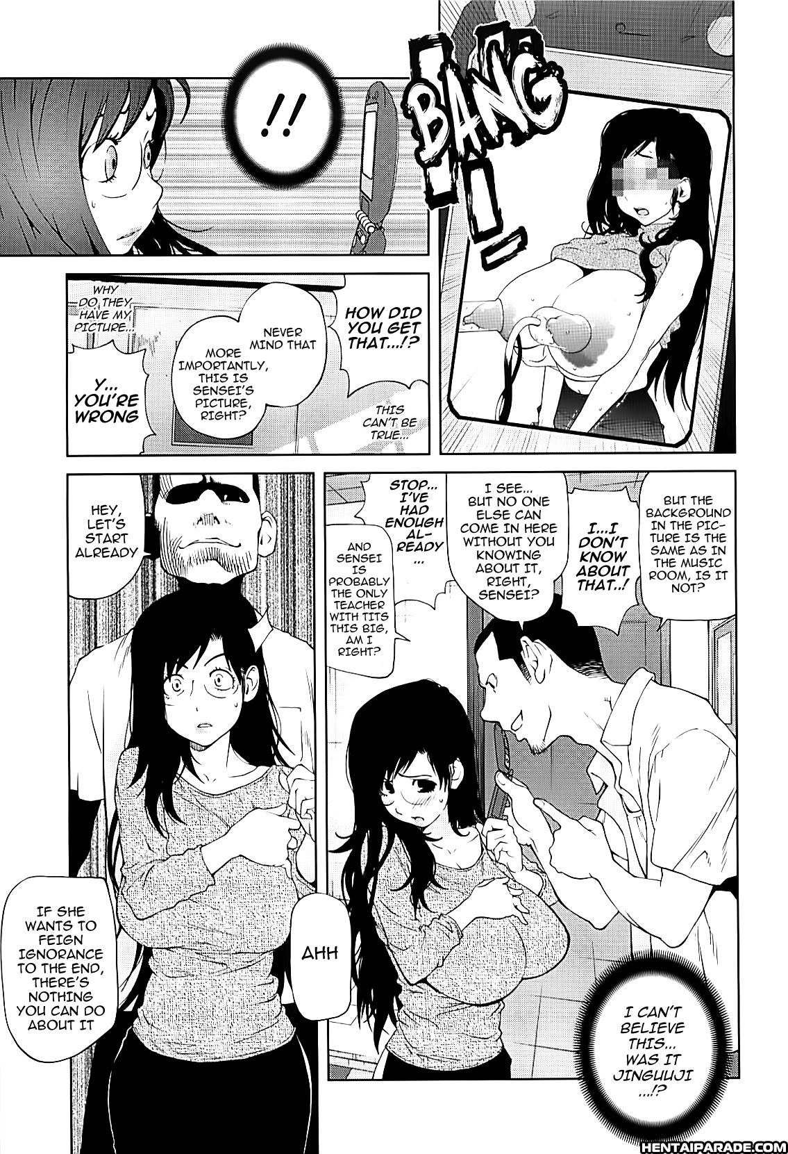 Kumikyoku Mitsunyuu 13