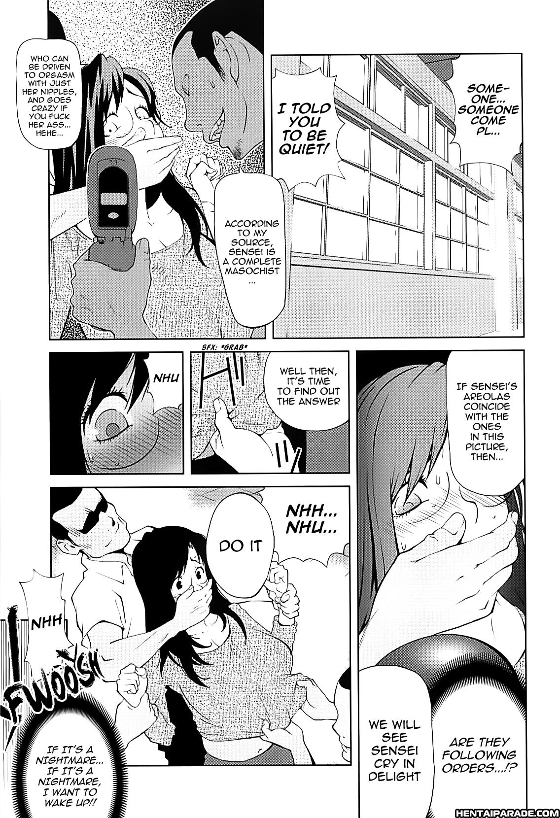 Kumikyoku Mitsunyuu 13