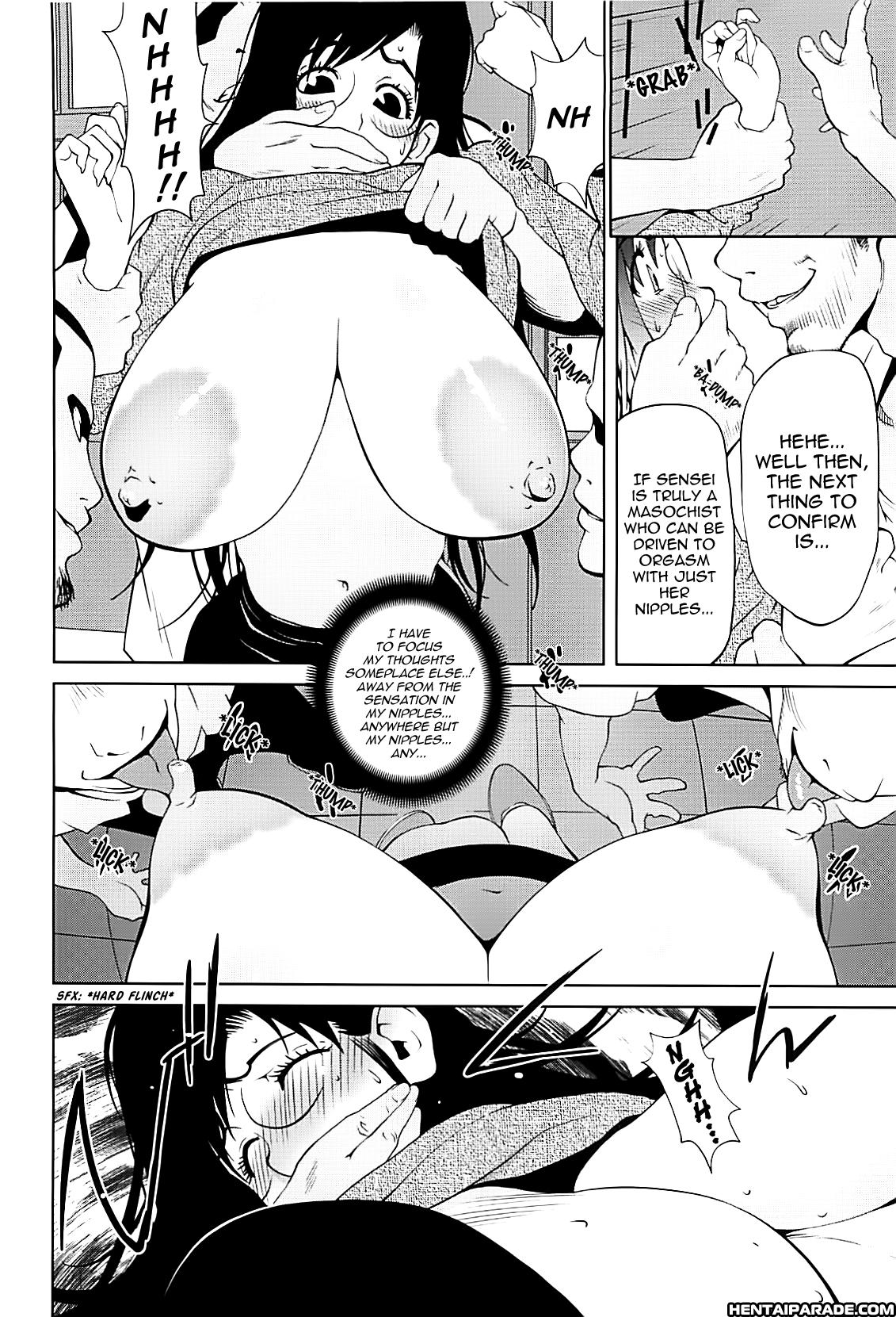 Kumikyoku Mitsunyuu 13