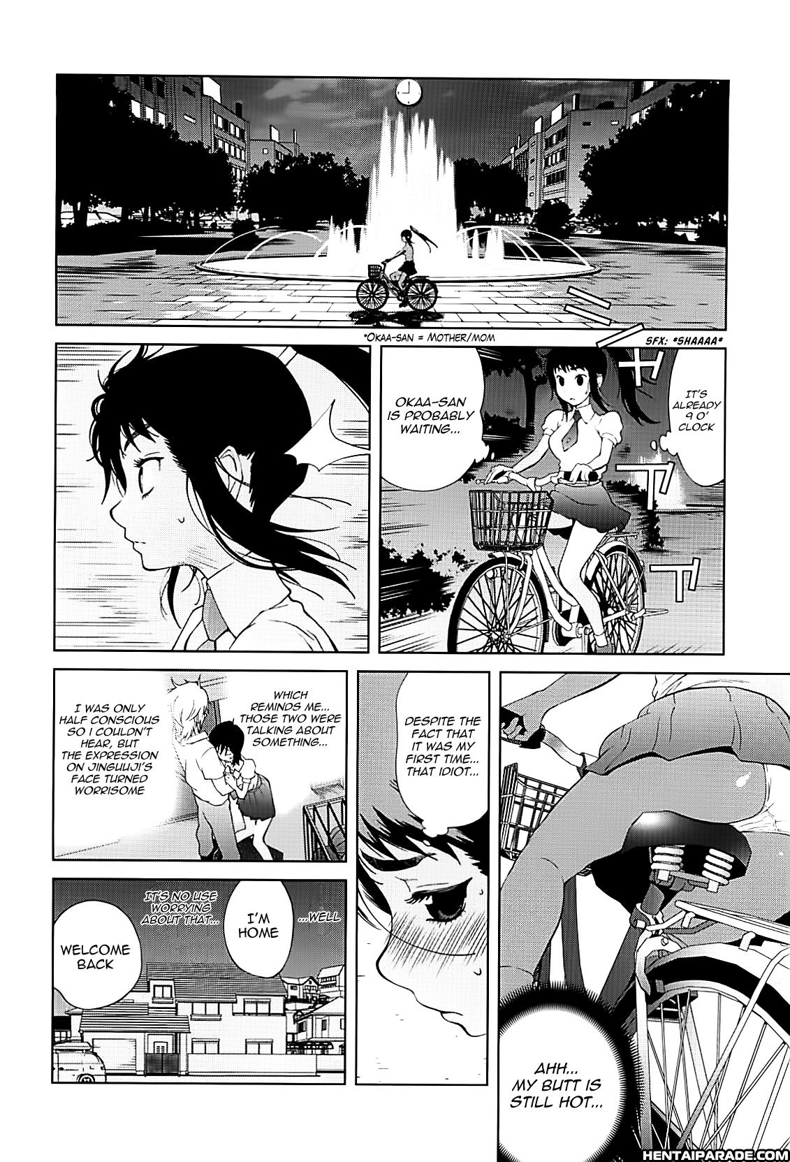 Kumikyoku Mitsunyuu 13