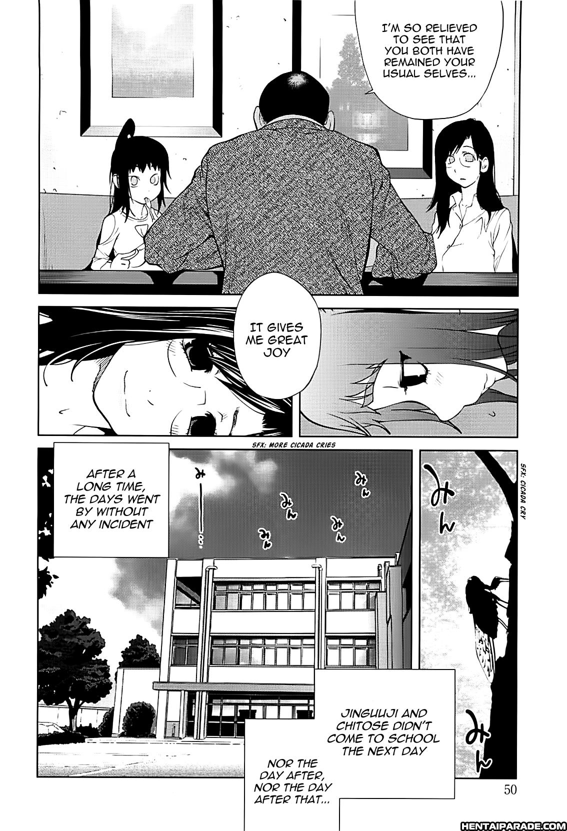 Kumikyoku Mitsunyuu 13