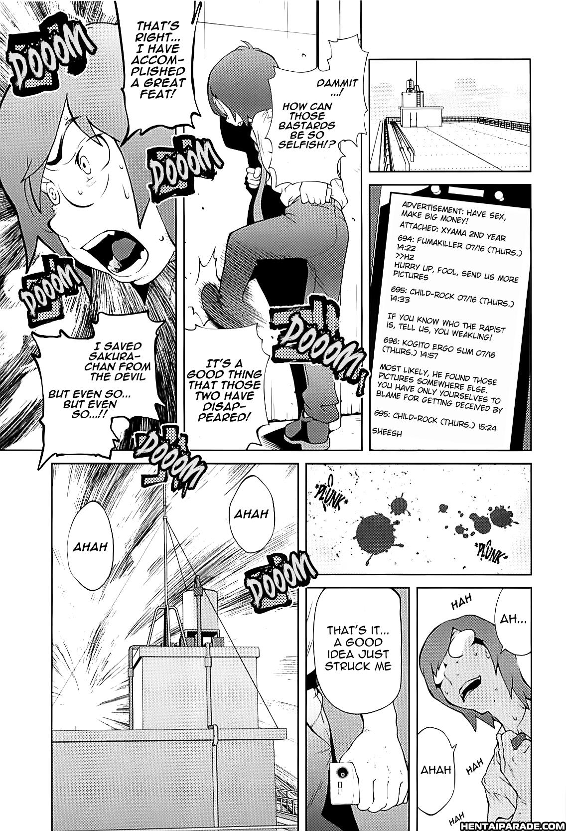 Kumikyoku Mitsunyuu 13