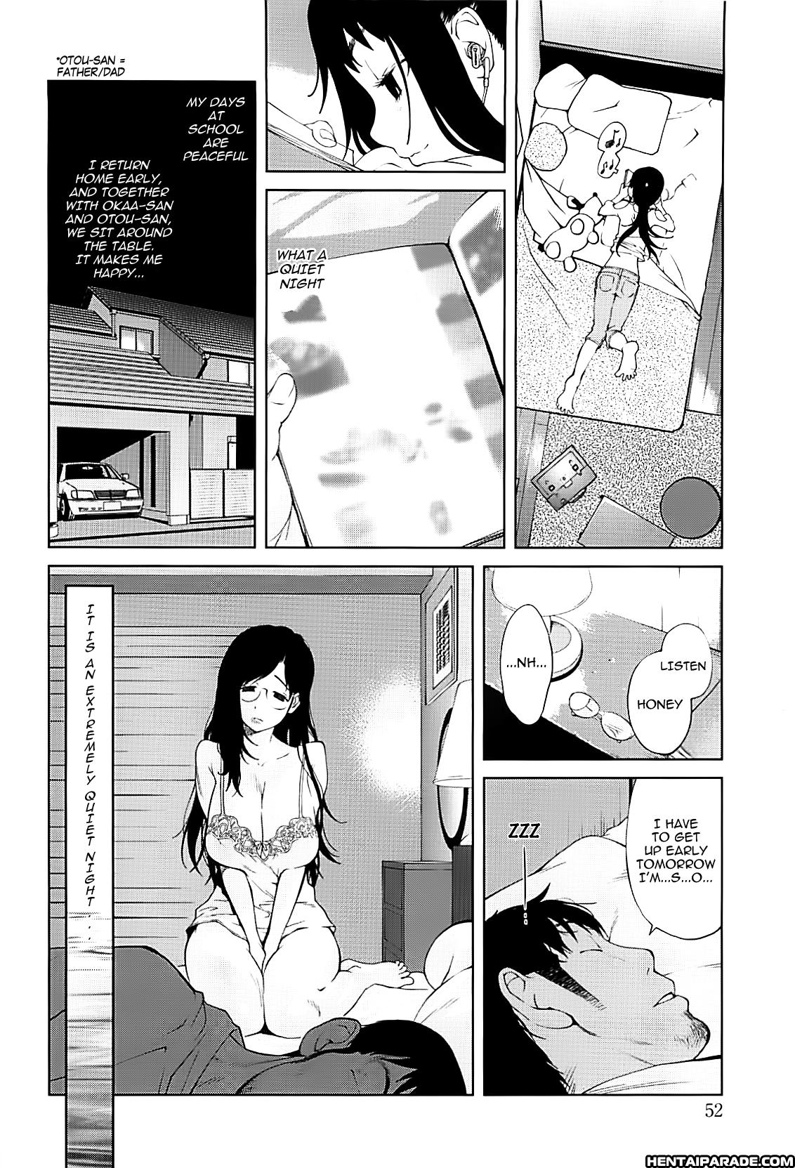 Kumikyoku Mitsunyuu 13