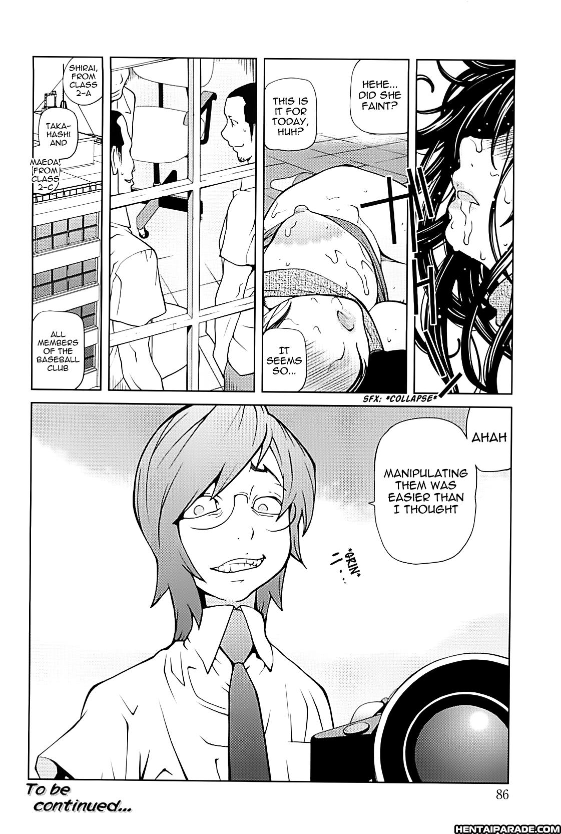 Kumikyoku Mitsunyuu 14