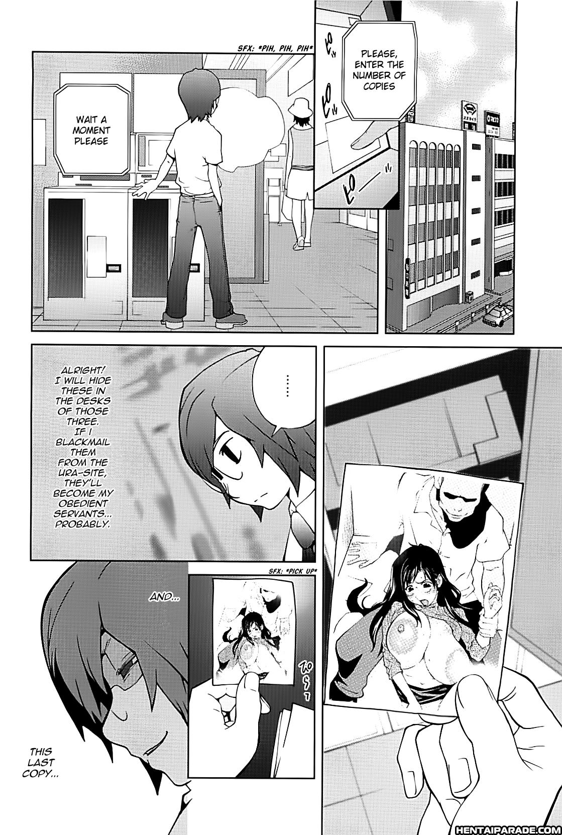 Kumikyoku Mitsunyuu 15