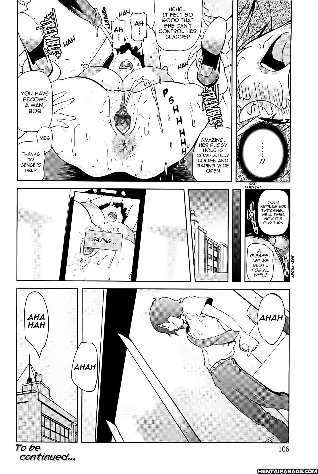 Kumikyoku Mitsunyuu 15