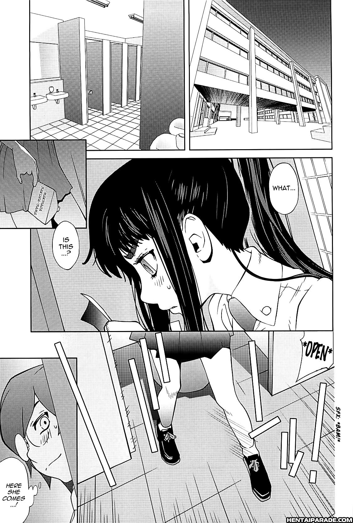 Kumikyoku Mitsunyuu 15