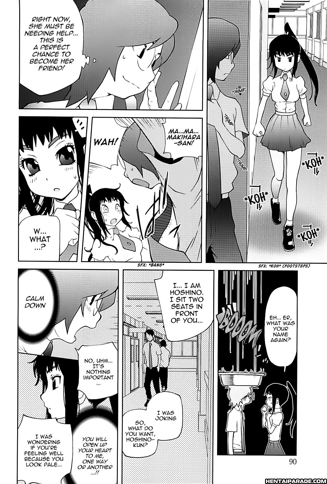 Kumikyoku Mitsunyuu 15