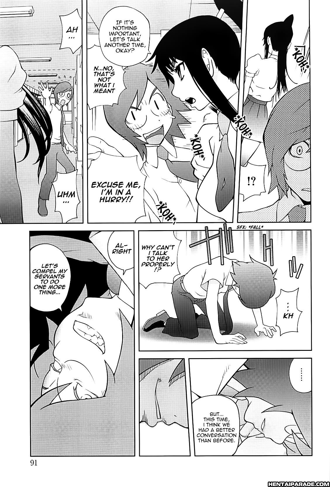 Kumikyoku Mitsunyuu 15