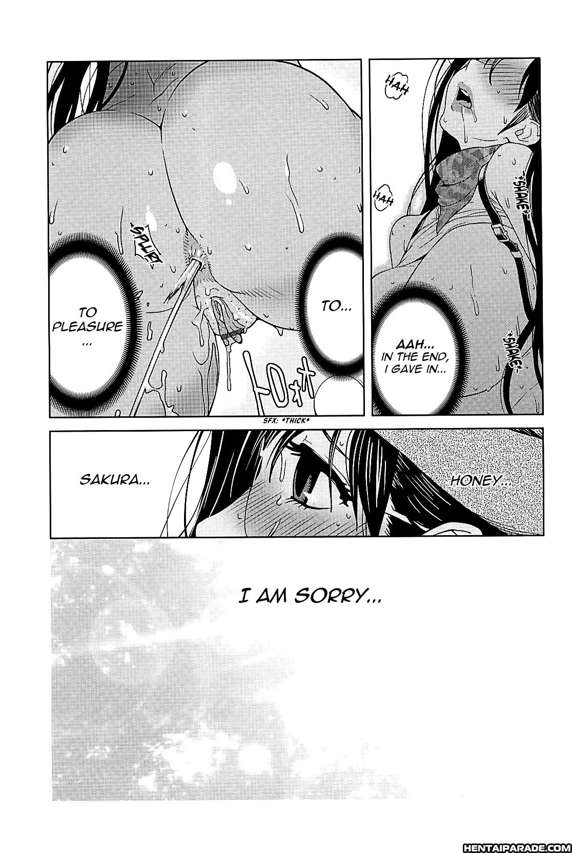 Kumikyoku Mitsunyuu 16