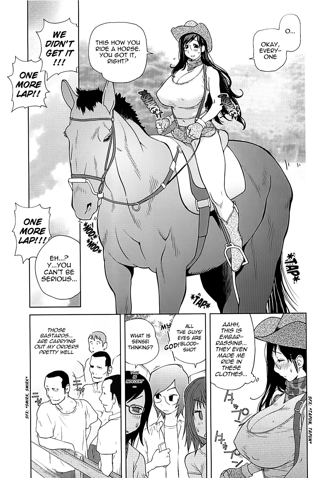 Kumikyoku Mitsunyuu 16
