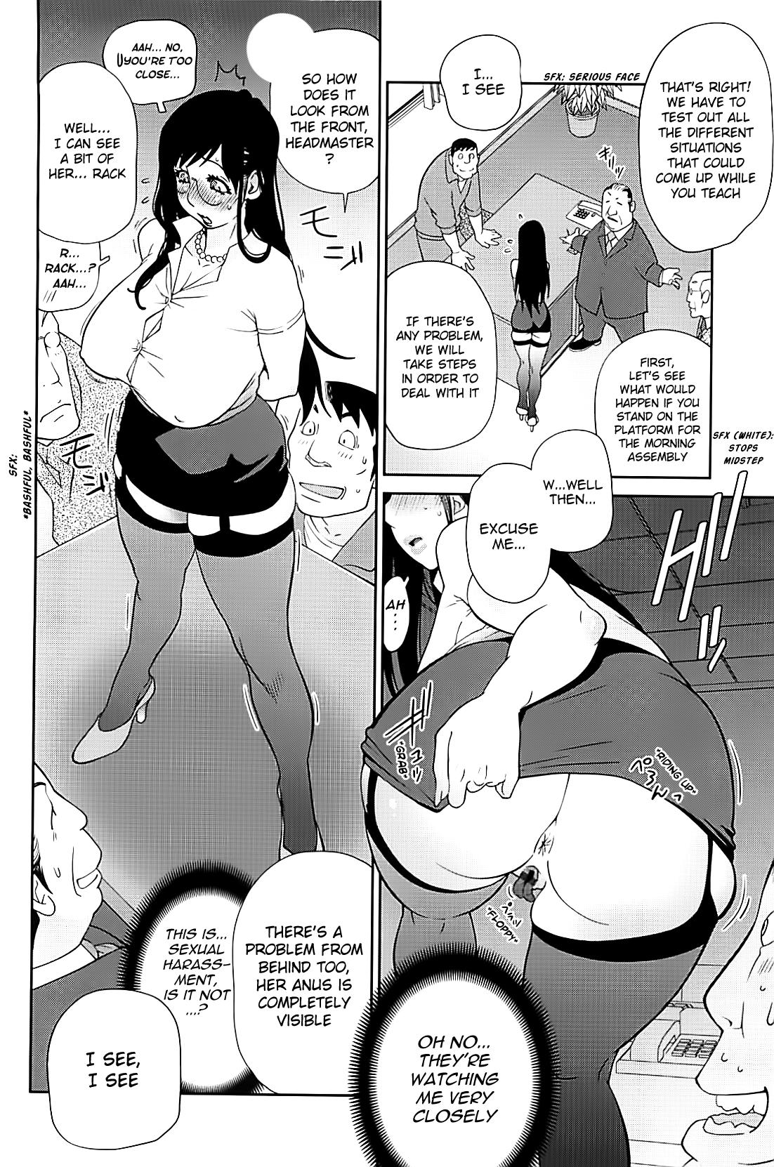 Kumikyoku Mitsunyuu 18