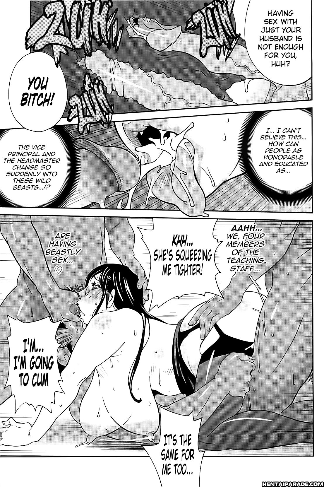 Kumikyoku Mitsunyuu 18