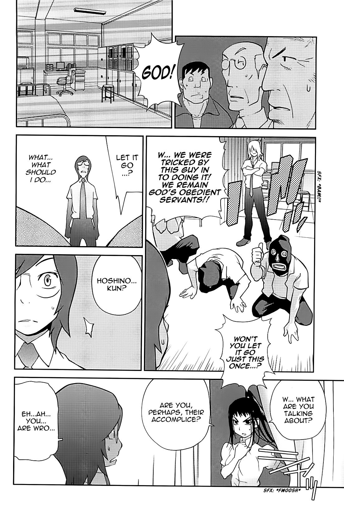 Kumikyoku Mitsunyuu 18