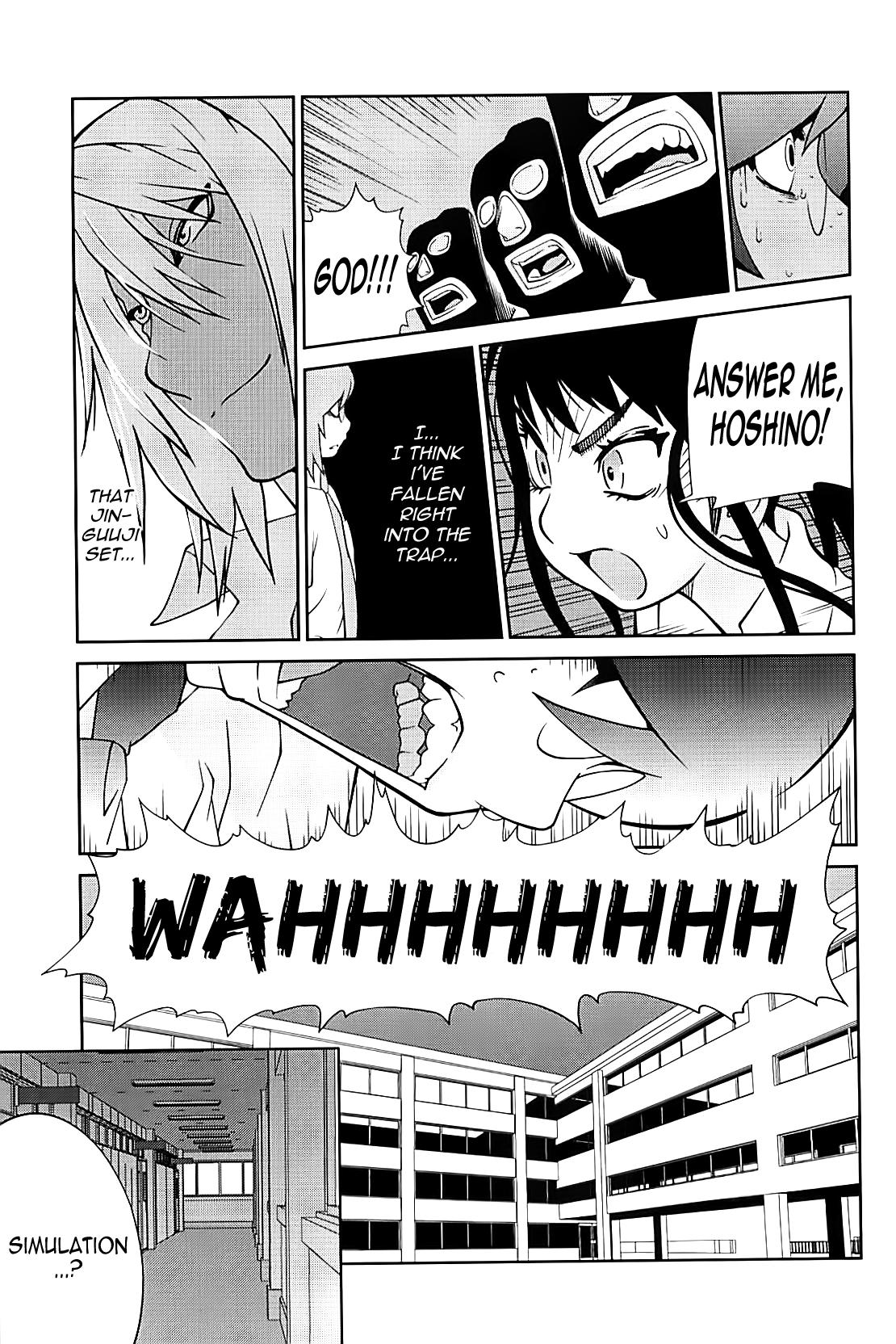 Kumikyoku Mitsunyuu 18