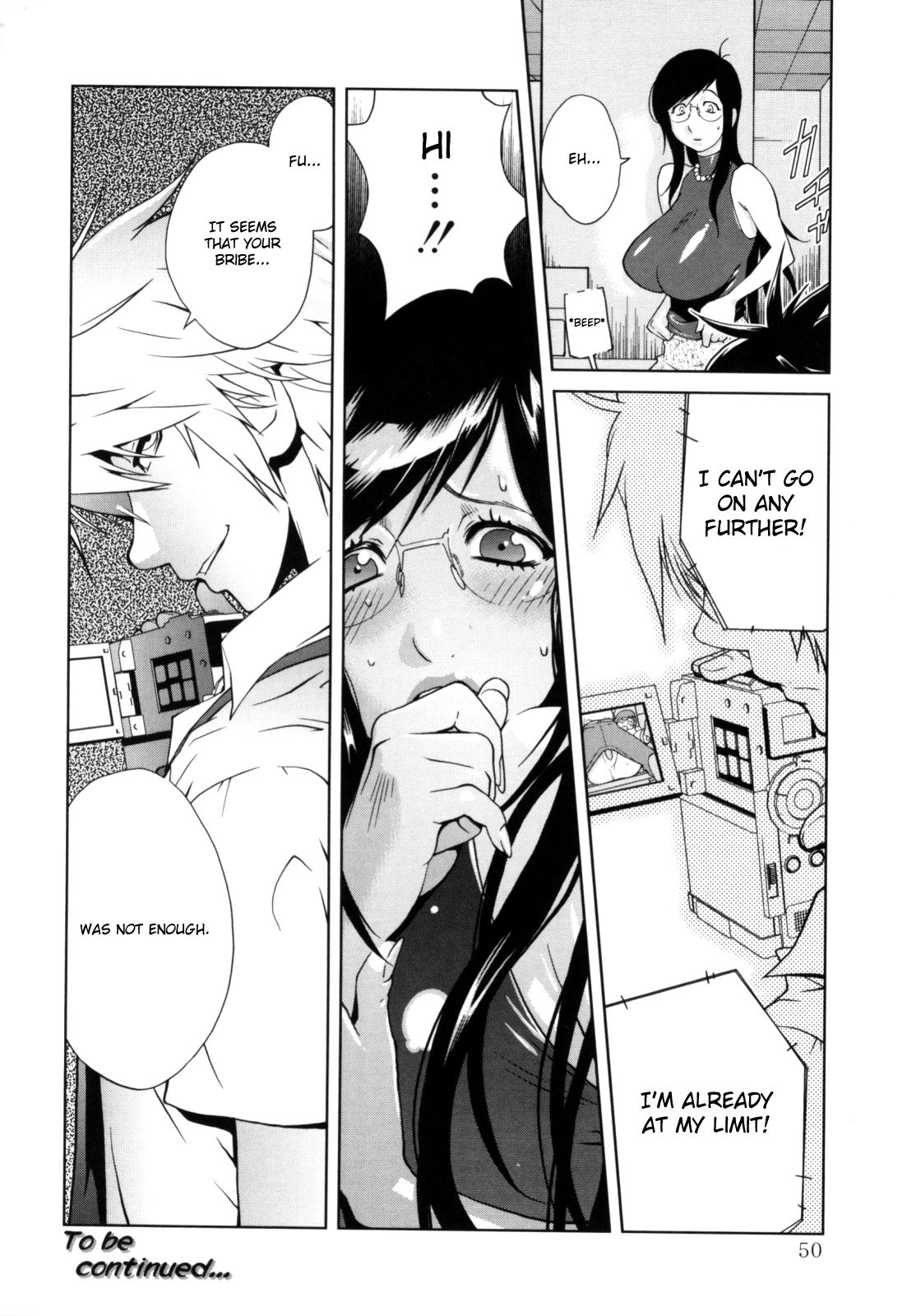 Kumikyoku Mitsunyuu 2