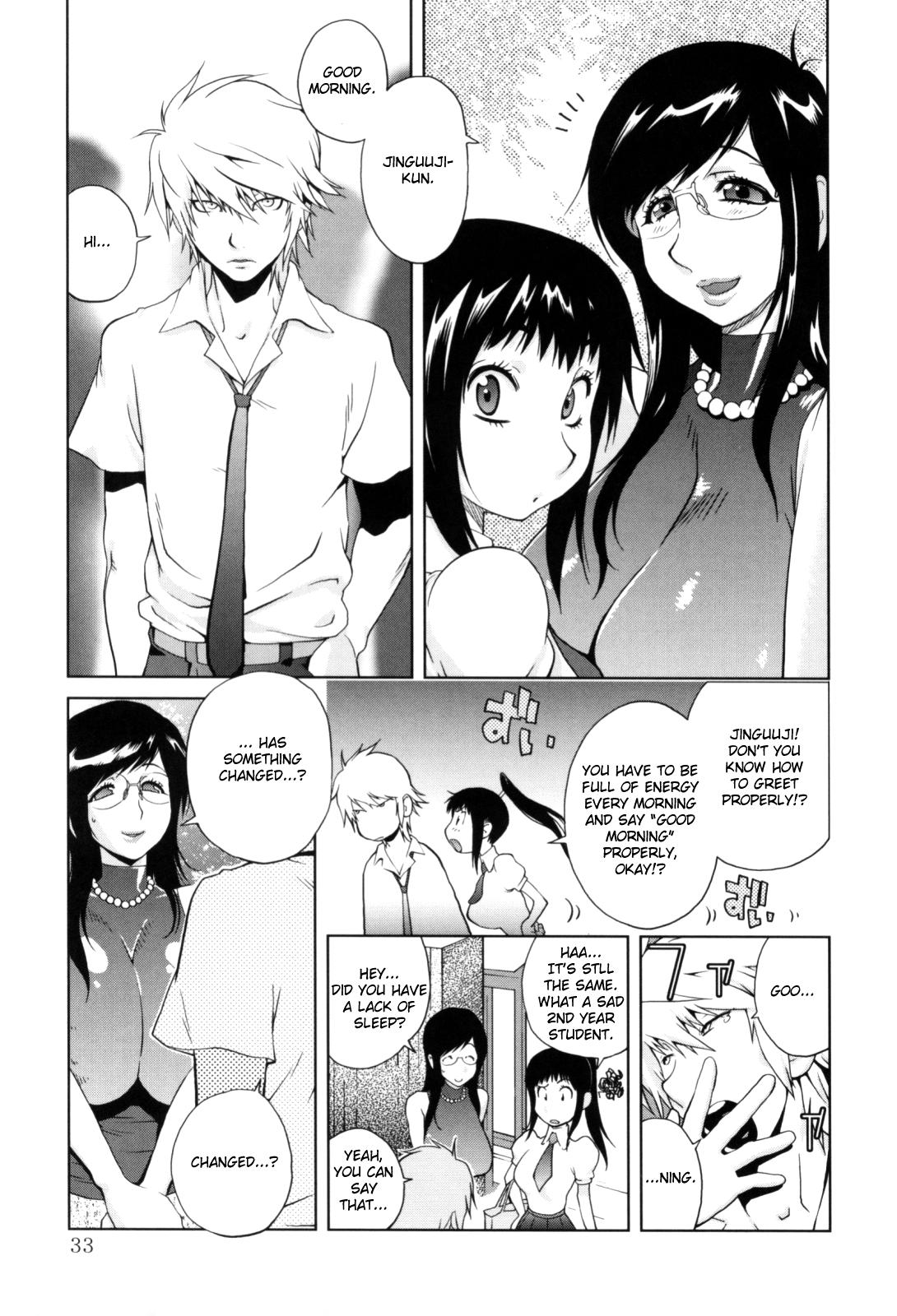 Kumikyoku Mitsunyuu 2