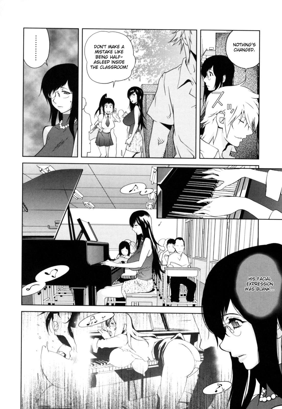 Kumikyoku Mitsunyuu 2