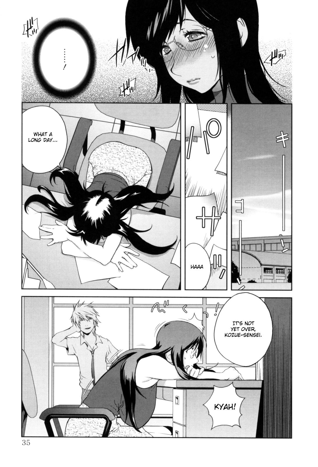 Kumikyoku Mitsunyuu 2