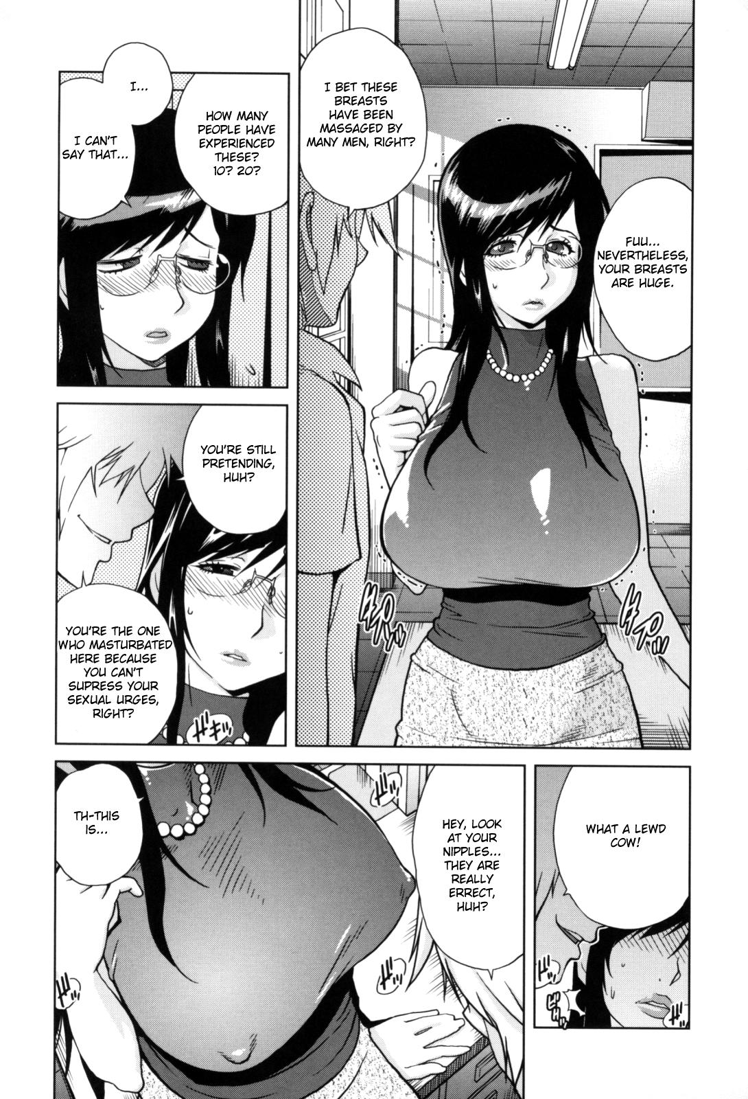 Kumikyoku Mitsunyuu 2
