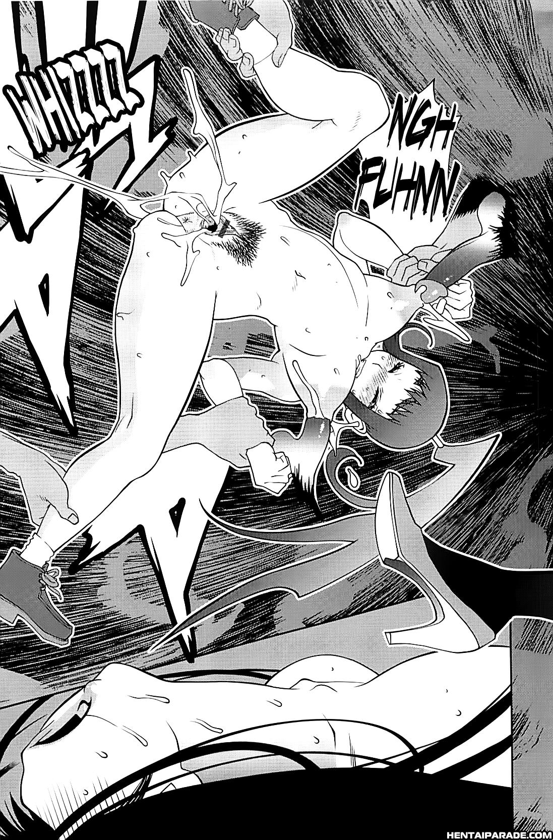 Kumikyoku Mitsunyuu 20