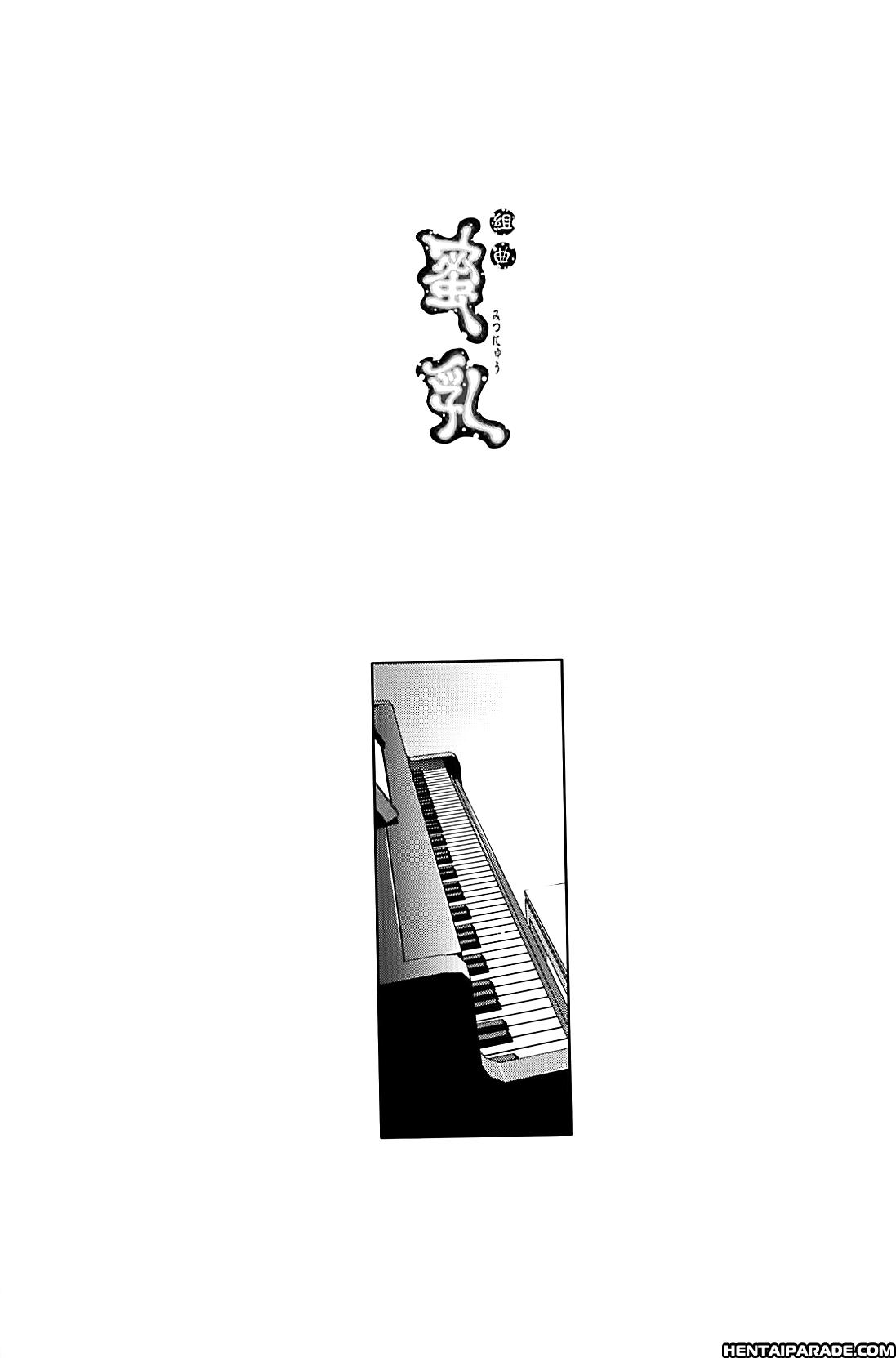 Kumikyoku Mitsunyuu 20