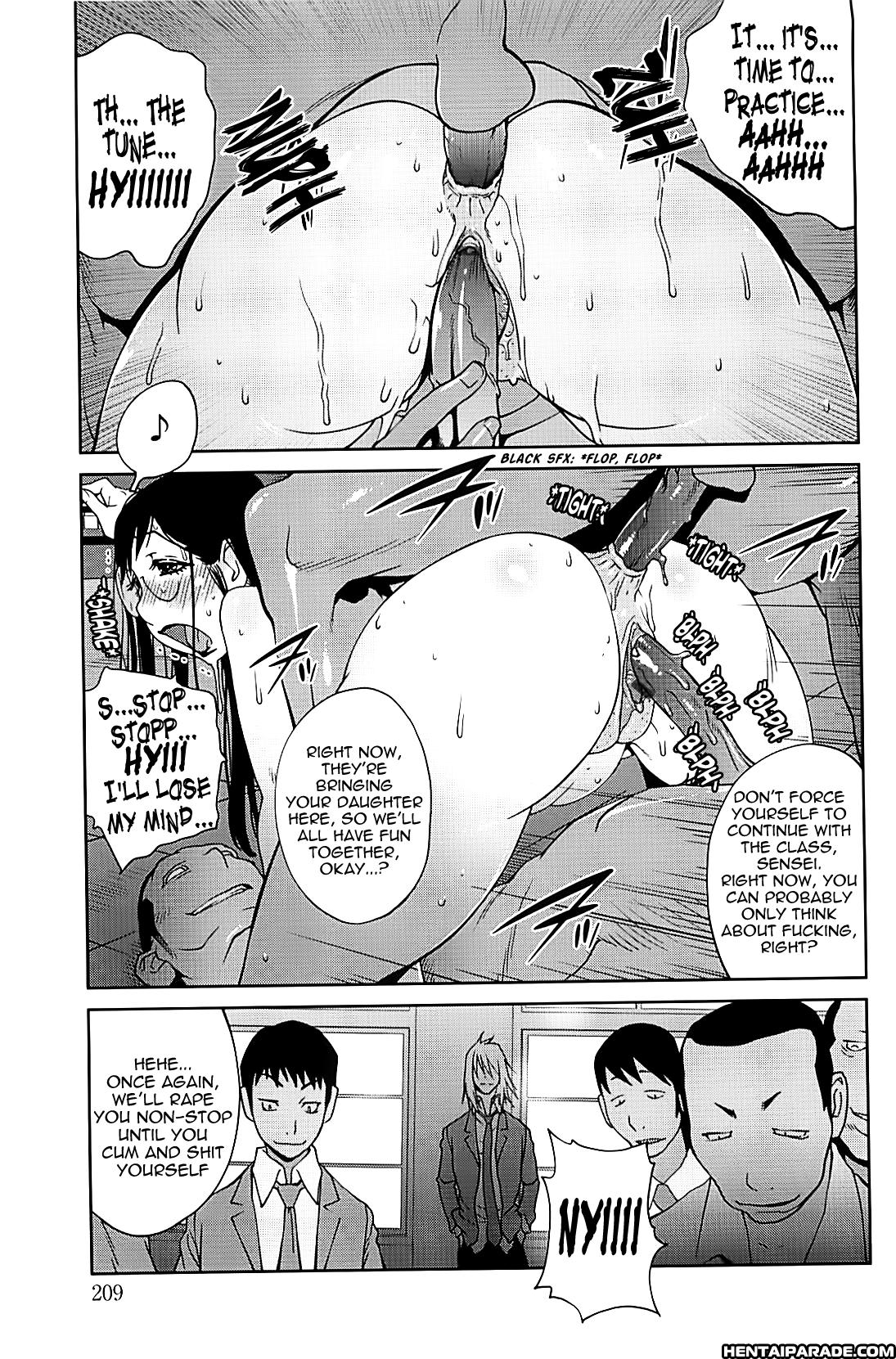Kumikyoku Mitsunyuu 20