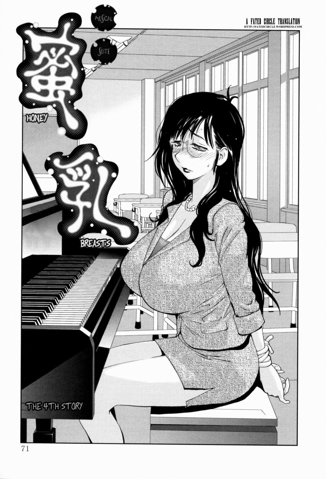 Kumikyoku Mitsunyuu 4