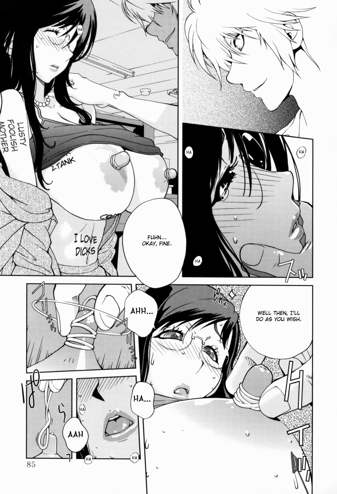 Kumikyoku Mitsunyuu 4