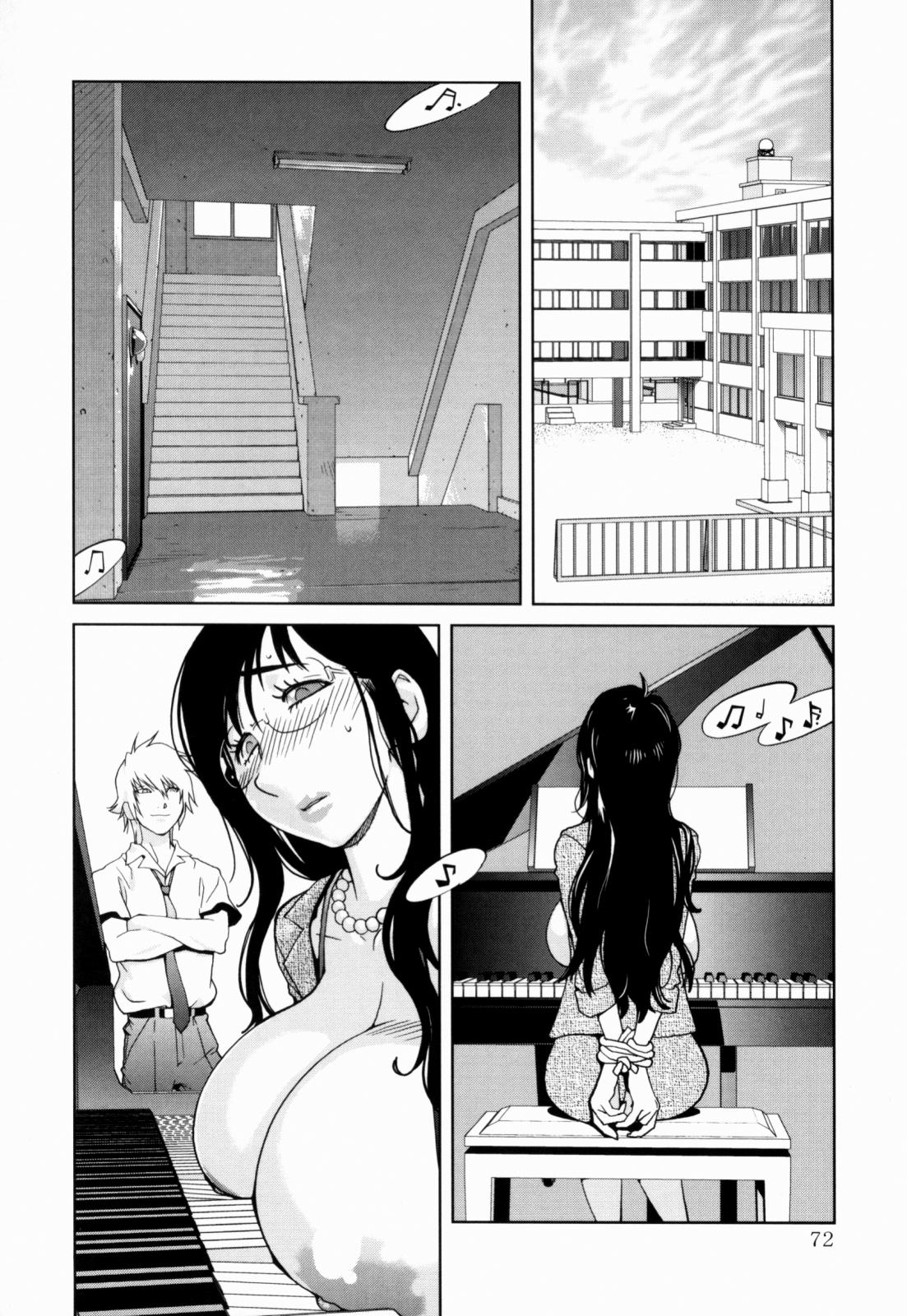 Kumikyoku Mitsunyuu 4