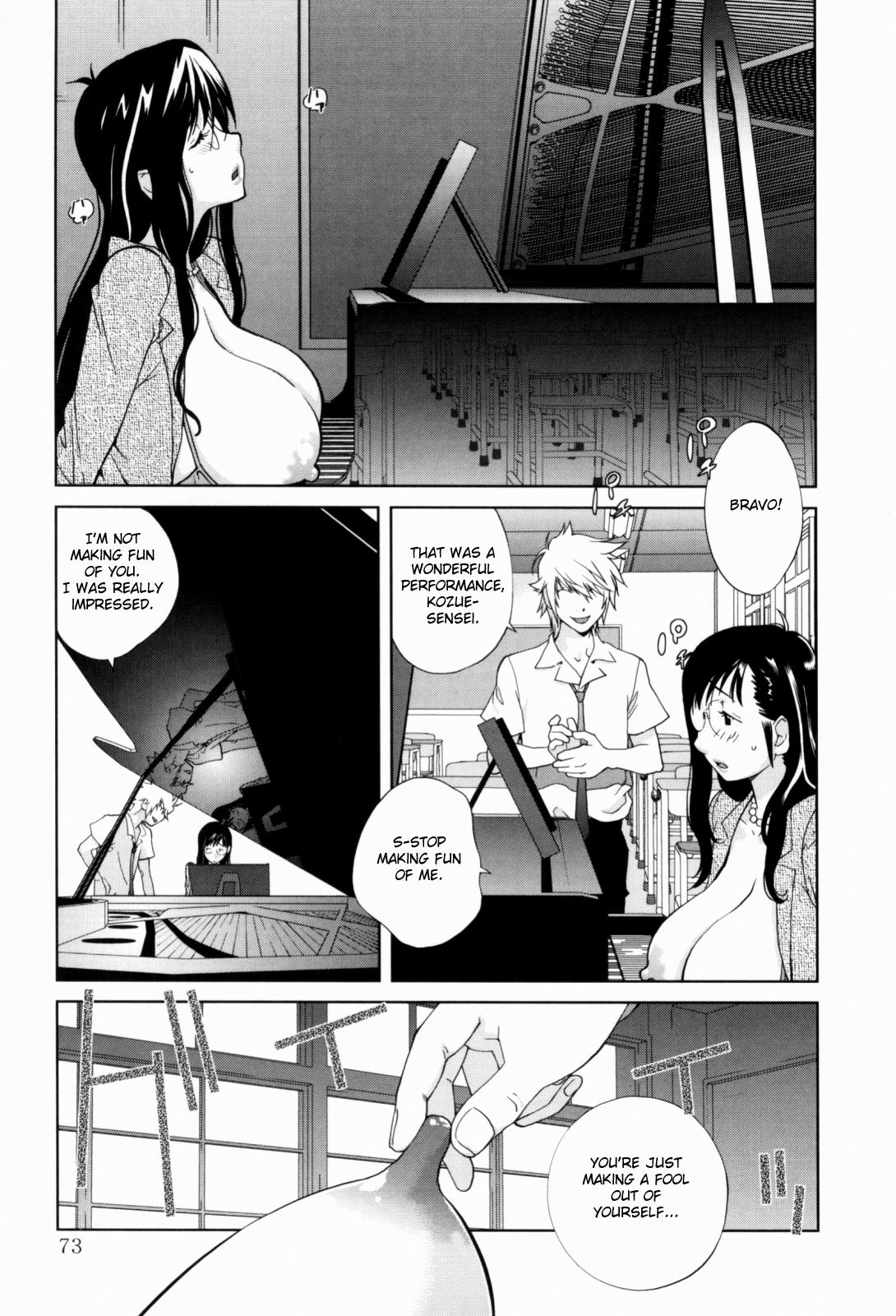 Kumikyoku Mitsunyuu 4