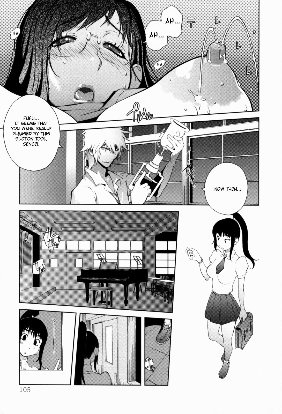 Kumikyoku Mitsunyuu 5