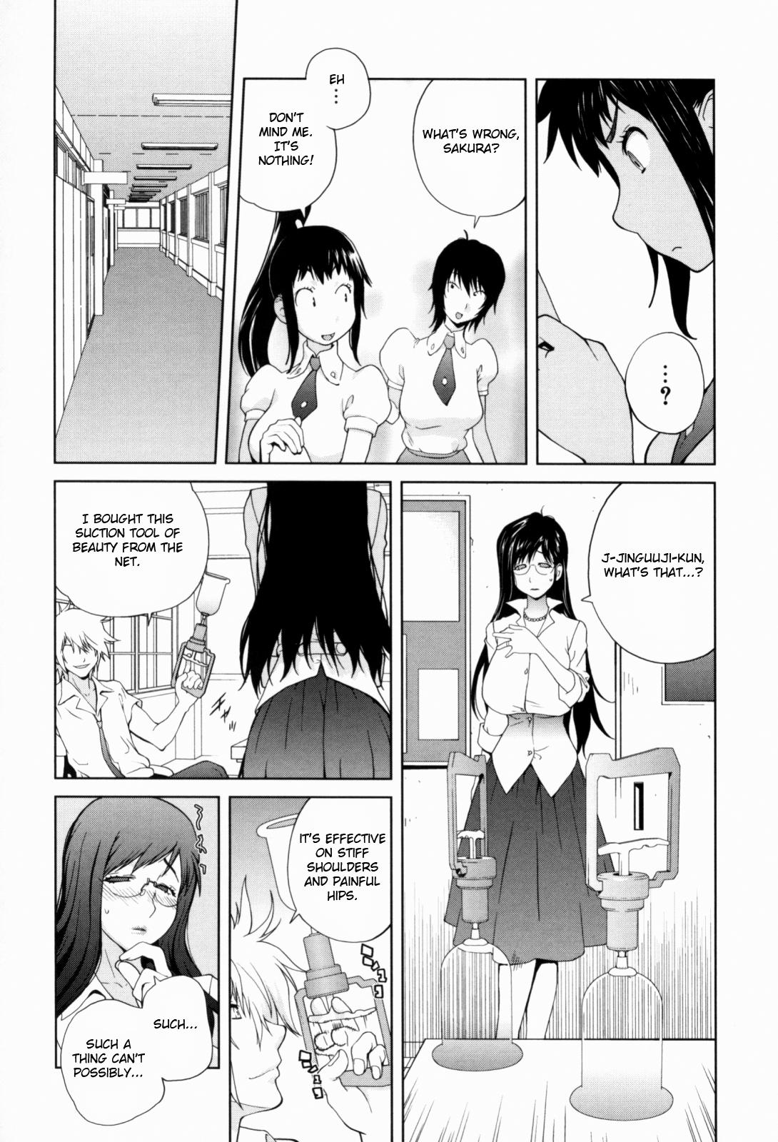 Kumikyoku Mitsunyuu 5