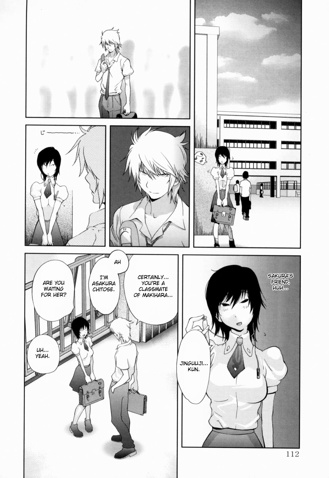 Kumikyoku Mitsunyuu 6
