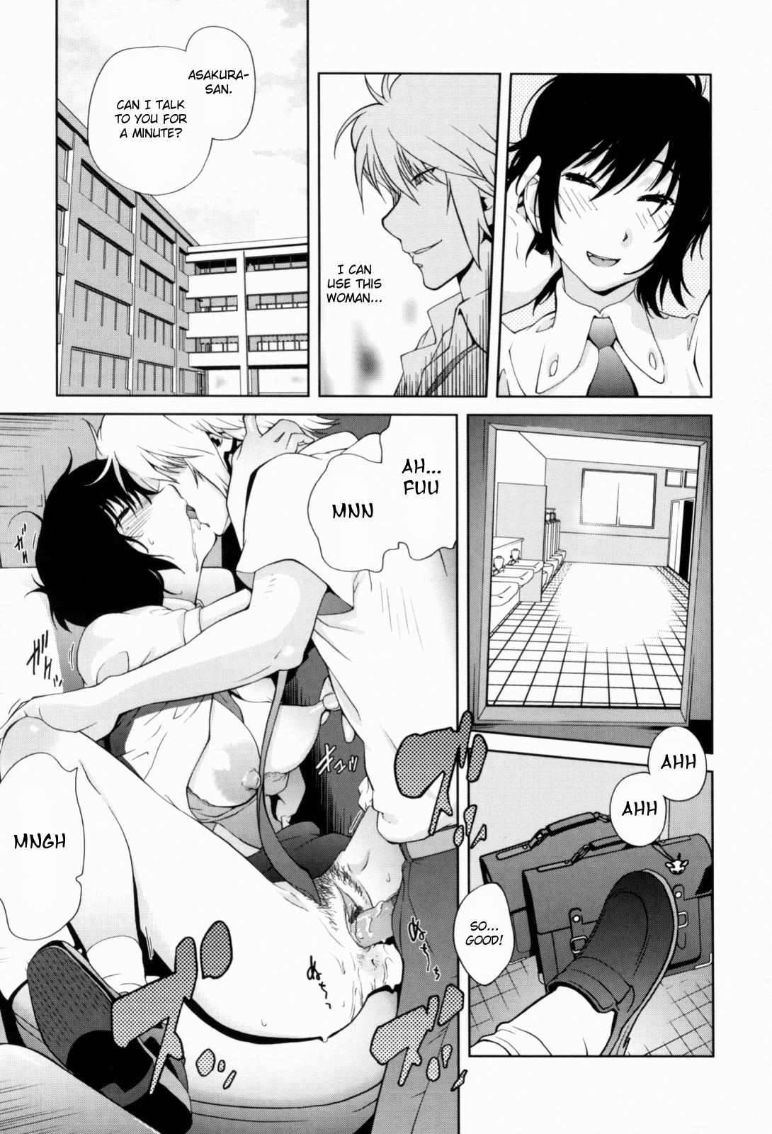 Kumikyoku Mitsunyuu 6