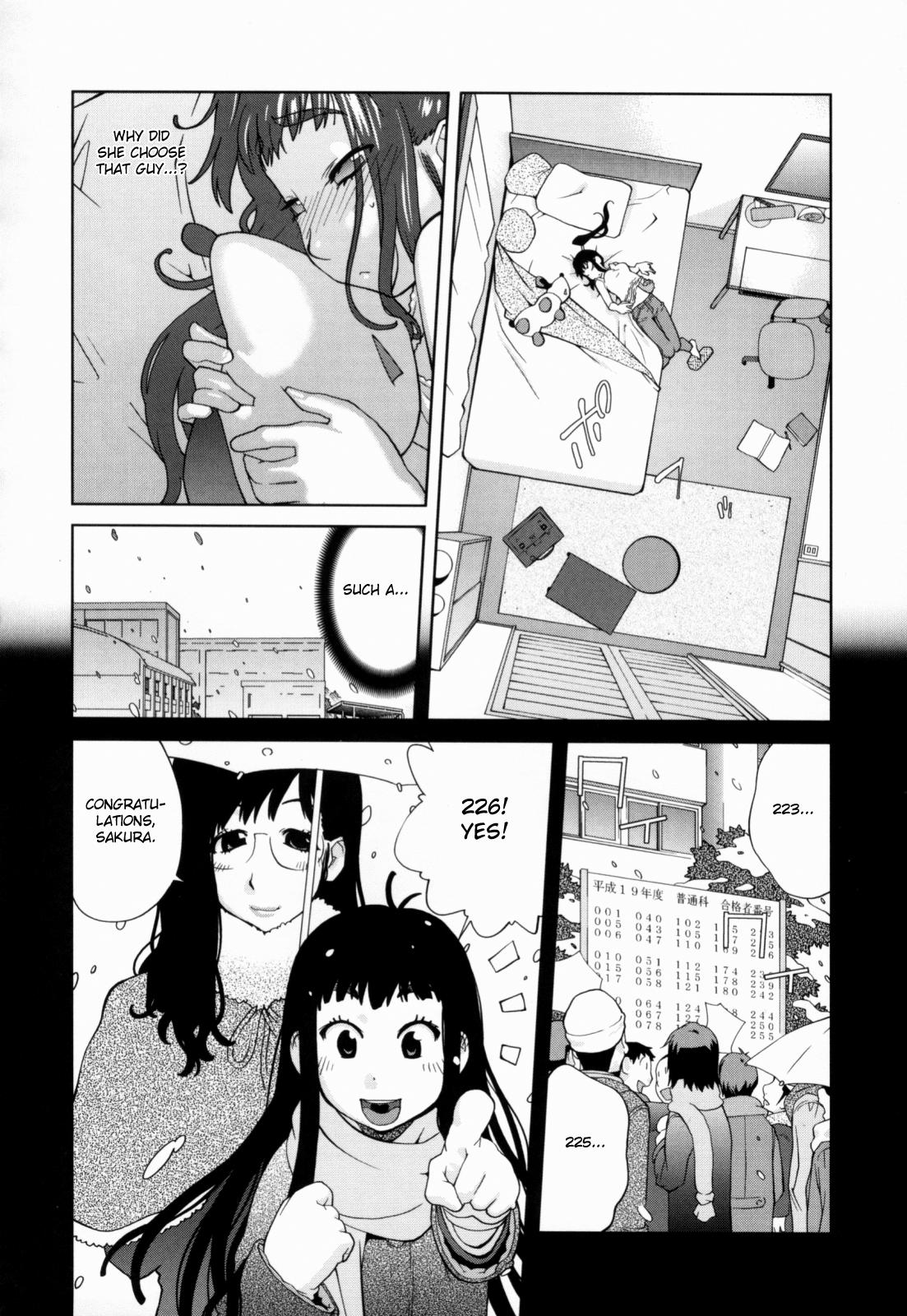 Kumikyoku Mitsunyuu 7
