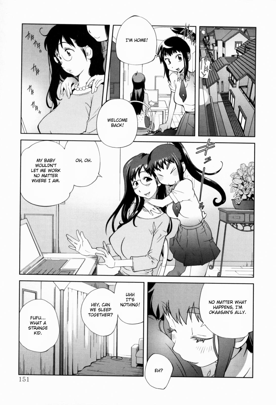 Kumikyoku Mitsunyuu 8