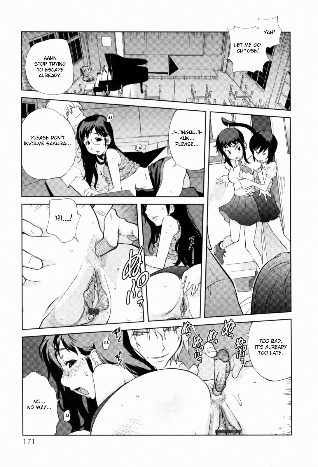 Kumikyoku Mitsunyuu 9