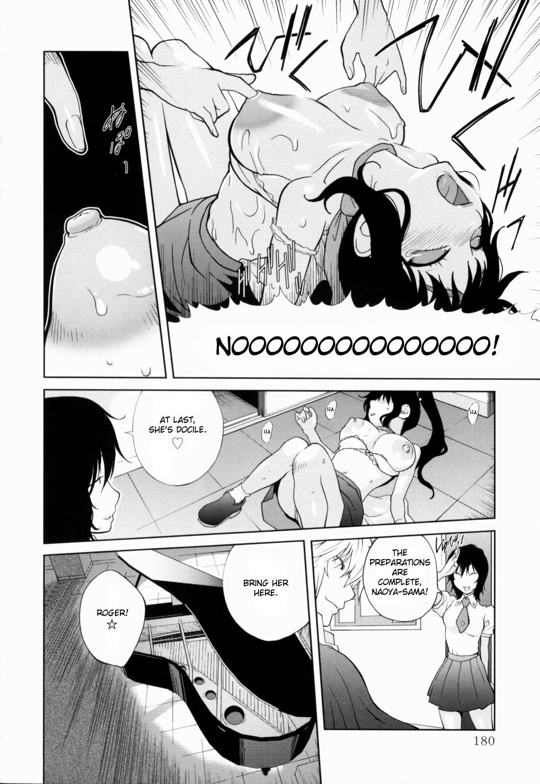 Kumikyoku Mitsunyuu 9