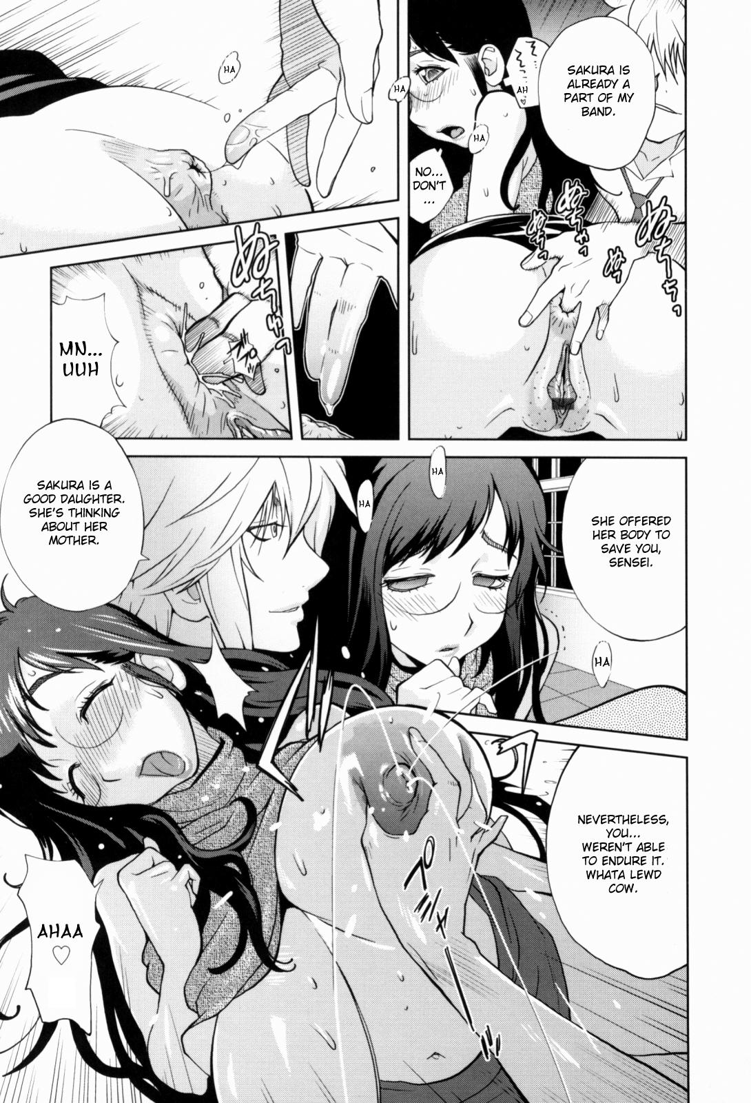 Kumikyoku Mitsunyuu 9