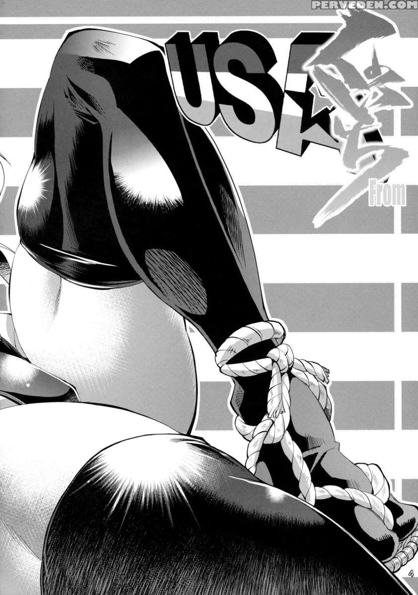 Kunoichi From Usa 1