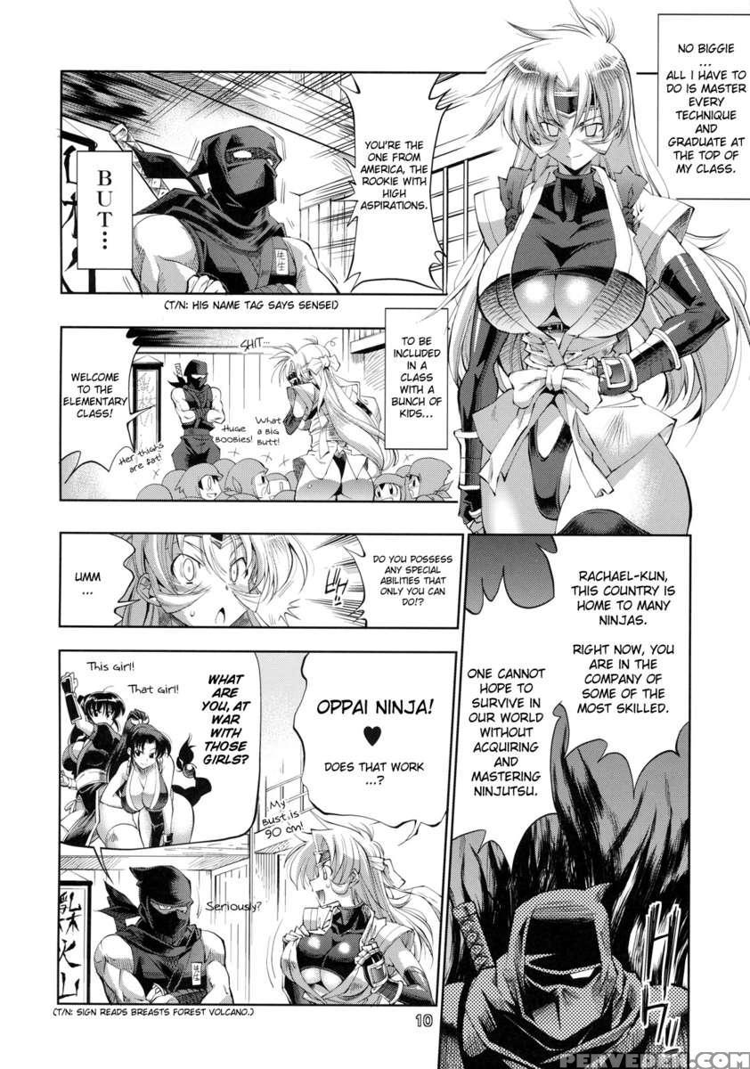 Kunoichi From Usa 1