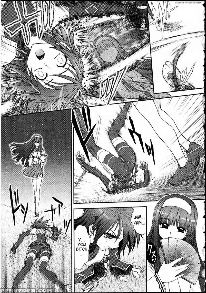 Kunoichi Hininden 1