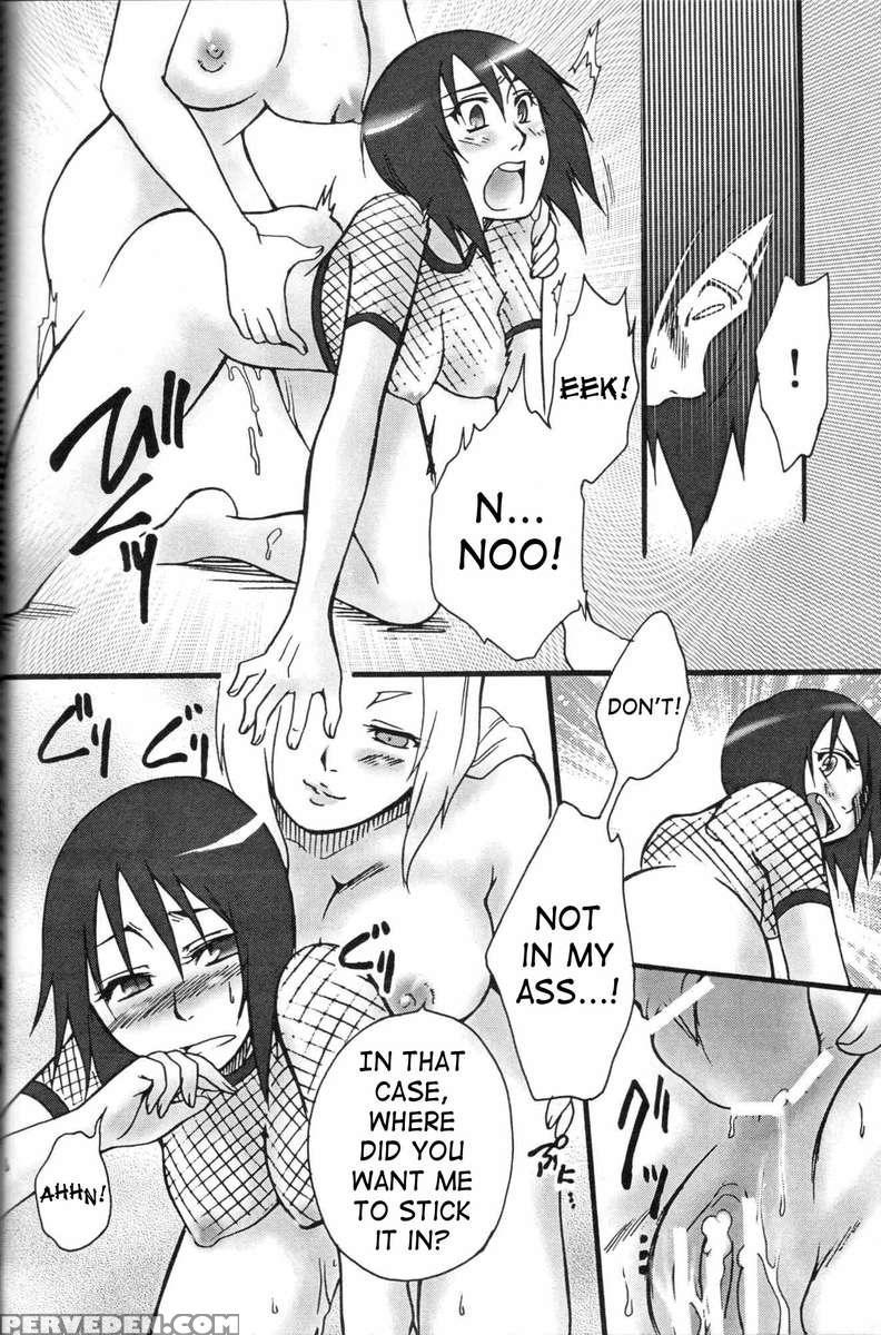 Kunoichi Ninkyou 1