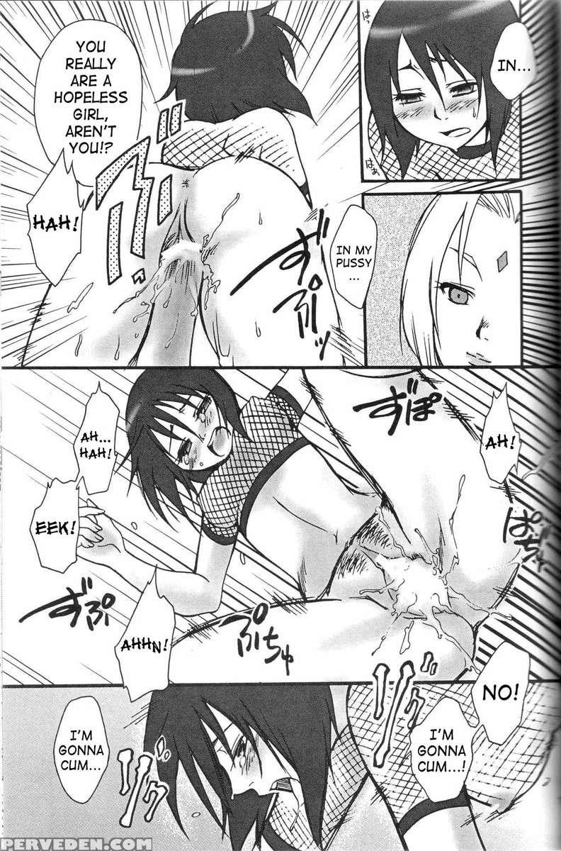 Kunoichi Ninkyou 1