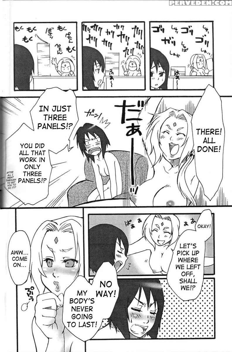 Kunoichi Ninkyou 1