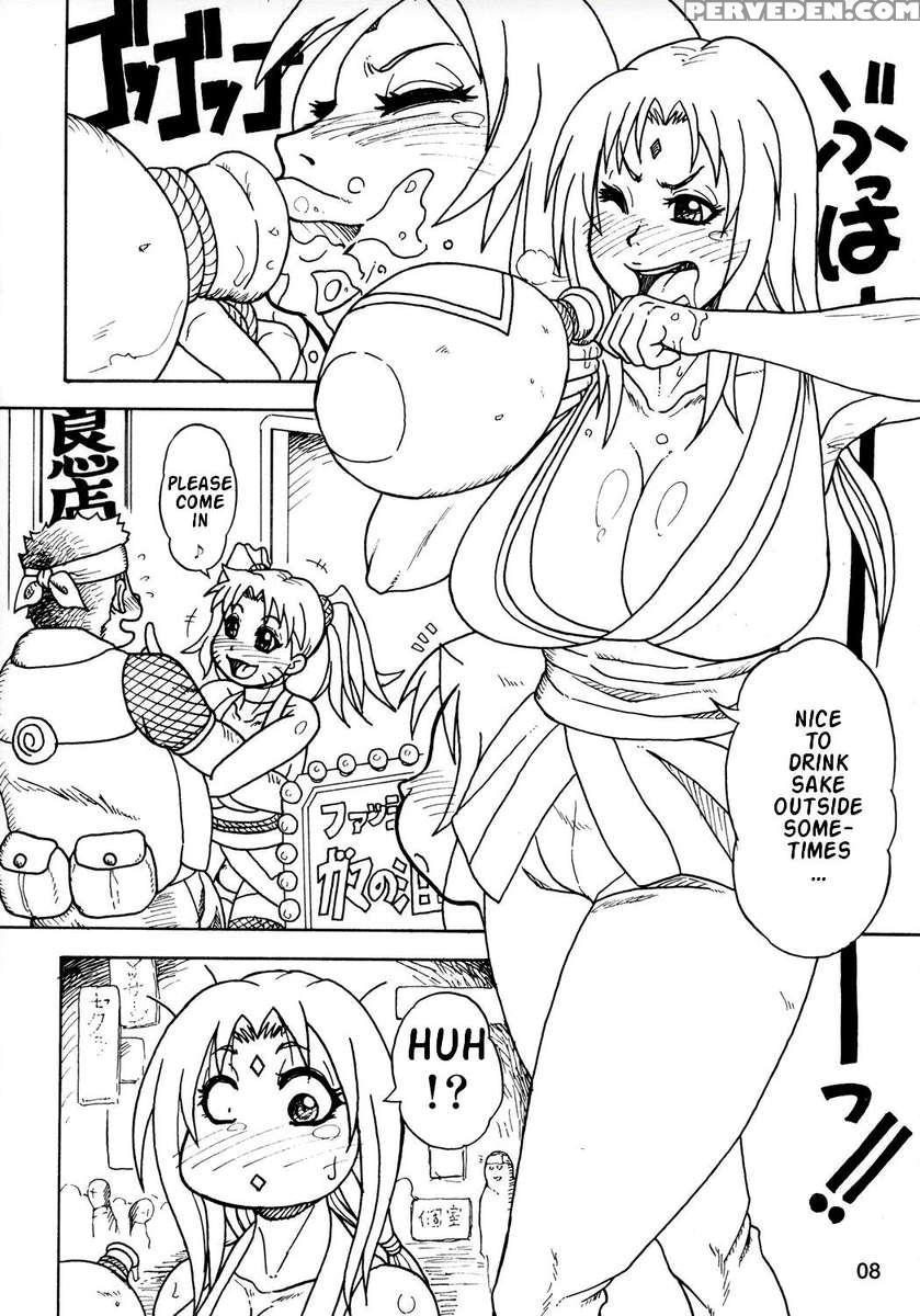 Kunoichi Style Max Speed 1